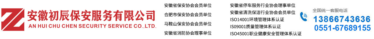 南京凱迪高速分析儀器有限公司